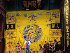 -北京湖广会馆