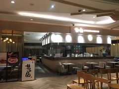 -楚山晓·湖北菜(武汉光谷K11店)