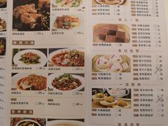 菜单-稻香酒家(天河城店)