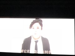 -新影联鸿泰影城