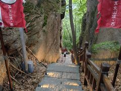 -五女山景区