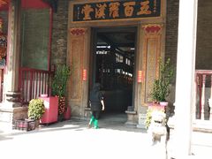 -华林禅寺