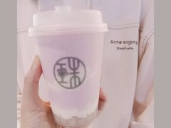 芋泥雪融双皮奶-宝珠奶酪(浦东金桥店)