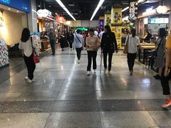 -连城·新天地(福华一路店)