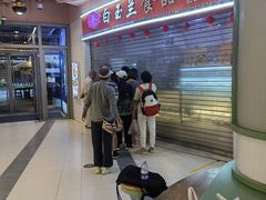 -白玉兰食品(甜云店)