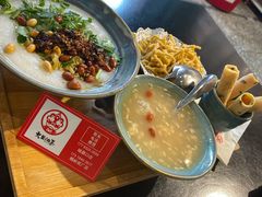 -大王油茶(二厂文创公园店)