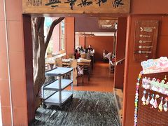 -临家闽南菜(大唐店)