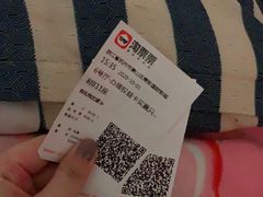 -保利万和CFR国际影城(钱江世纪城店)