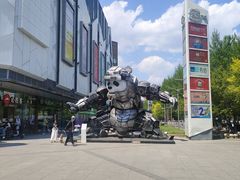 -凯德广场(学府店)