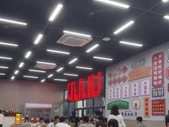 -嘉升大排档(番禺总店)