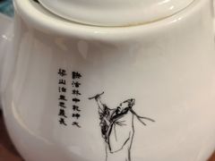 -快活林酒楼