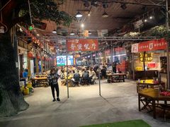 -清真·老金烧烤·小龙虾(奥体中路店)