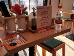 -武圣羊汤·西北面(安德路店)