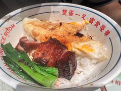 -文通冰室(北京路店)
