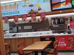 -南城香·饭香串香馄饨香(青年路店)