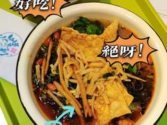 -丽丽三鲜螺蛳粉(田林路店)