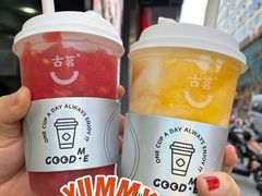 -巴哈面店(沈家门西大街店)