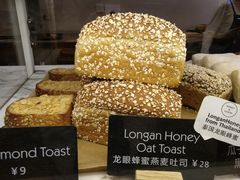 -WHEAT&BAKER-麥(凯德来福士店)