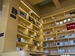 -新华书店(顺峰山公园店)
