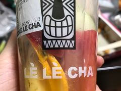 -LELECHA乐乐茶(上海五角场万达广场店)