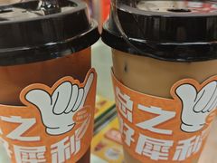 -黄恩记茶餐厅(杨箕店)