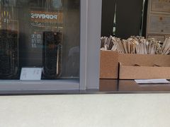 -喜茶(上海淮海中路渔阳里店)