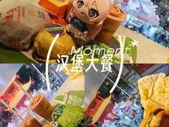 -麦当劳(北京路广百广场店)