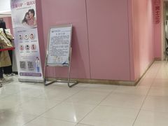 -民航总医院
