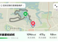 -金银湖国家城市湿地公园