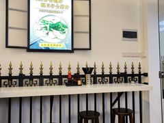-琛仔记云吞面(紫金店)
