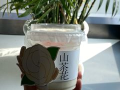 -书亦烧仙草(中南一路店)