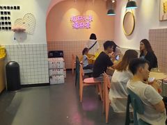 大堂-果呀呀(乐和城店)