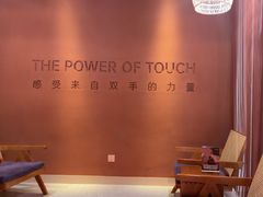 -LANN I 蘭·泰式古法按摩(高岛屋百货店)