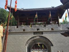 -黑山大峡谷-游客服务中心