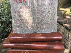 -胡里山炮台