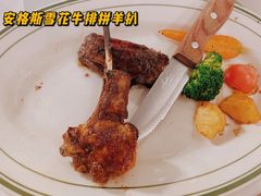 -佐度王子扒房(爱建卓展店)