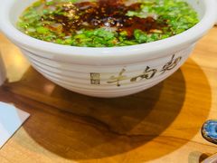 -品回味清真西北楼(宁波首店)