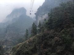 -富正毅三下锅·湘西韵味(天门山索道店)