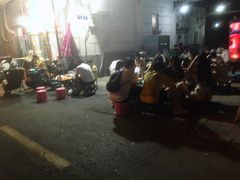 门面-王中王刨冰