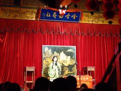-哈哈曲艺社(西门闲亭店)