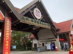 -上海海湾国家森林公园