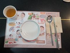 -本家韩国烤肉(财富大厦店)