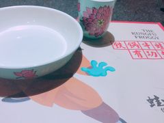 -蛙小侠(珠海华发商都店)