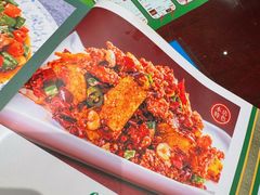 -清真·老兰家(兴善寺西街总店)