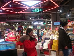 -盒马鲜生(莱蒙都会店)