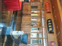 -那家小馆•北京菜•烤鸭(香山店)