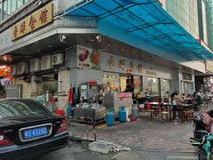 -香辉食馆(新兴路店)