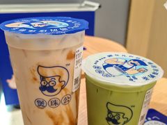 -煲珠公·老红糖珍珠奶茶(金沙洲梦乐城店)