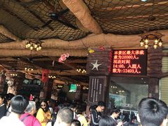 -古龙峡云天玻霸