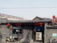 -缘赵记(沙子口店)